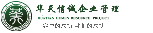 淄博某某工業陶瓷有限公司